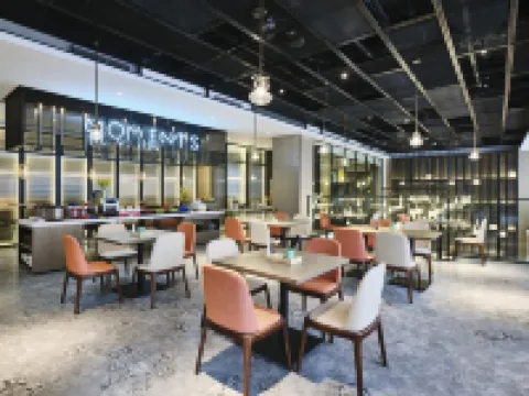 Wanda Moments Hotel Hotel a Heze