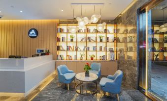Yaduo Hotel (Shanghai Changshou Road Metro Station)