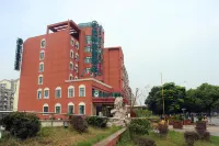 GreenTree Inn Anhui Wuhu Fangte North Changjiang Road Business Hotel Hotel in zona Wuhu Port No.15 and No.16 Marina