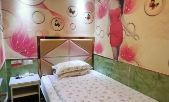 Shanghai Xiangshu Hotel