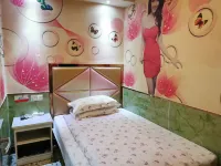 Shanghai Xiangshu Hotel