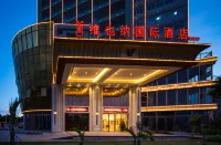 Vienna International Hotel (Danzhou Yangpu) - 4 Sao