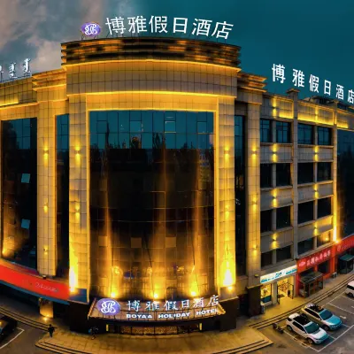Holiday Inn Boya Changle Palace Moore City Hotels near Saihan