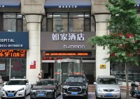 Homeinn Hotel (Dalian People's Square Xinkai Road) Hôtels à : Dalian