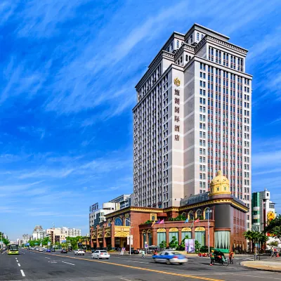 Jinghu International Hotel Hotels near Deyang Museum