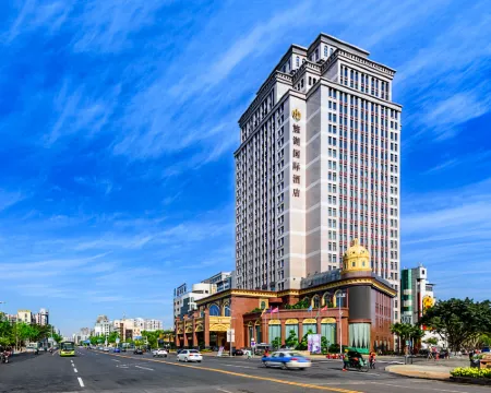 Jinghu International Hotel Hotels in Deyang