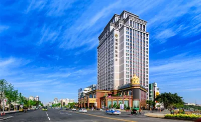 Jinghu International Hotel Hotels near Shengtang Mo'er Shopping Plaza