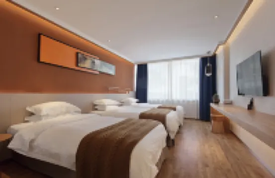 黃山老街苑精品酒店（屯溪老街黎陽in巷店）