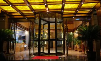 Linxia Eisen Weir Hotel (Yiwu Trade City) - Housity