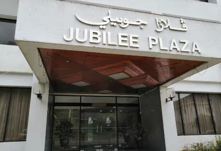 Jubilee Hotel Отели рядом с достопримечательностью «Yayasan Sultan Haji Hassanal Bolkiah Complex»
