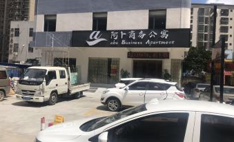 Abu business apartment in Zhanjiang