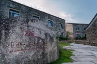 Huaji Wuxiang Mountain Hotel Отели в г. Лишуй