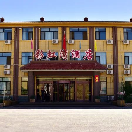 Rainbow Bay Hotel