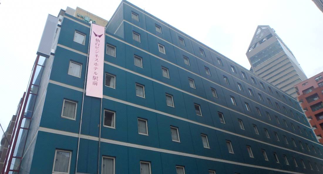 仙台ビジネスホテル駅前 仙台 を宿泊予約 22年安い料金プラン 口コミ 部屋写真 Trip Com