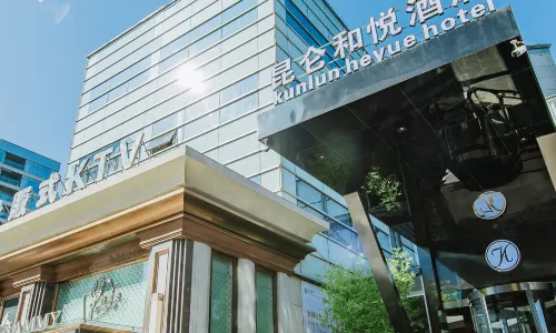 Kunlun Heyue Resort Hotel (Qingdao Olympic Sailing Center, May Fourth Square)