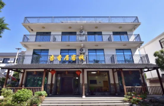Changxing Xingxiangju Hotel Hotels near Changxing Badujie Scenic Area