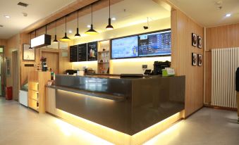 Hanting Hotel (Beijing Pinggu Shiji Square) - Housity
