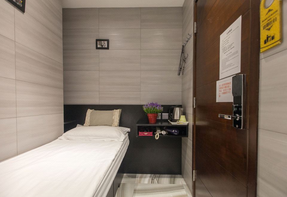 애니타 게스트 하우스 청결도