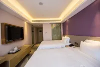 Lavande Hotel (Ningbo South Railway Station North Square)