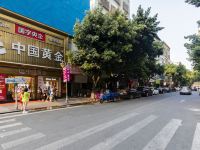 维也纳酒店(东莞樟木头店) - 酒店附近