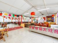 北京栗飘香农家院 - 餐厅