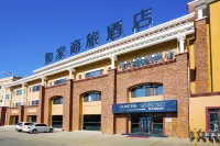 Homeinn Selected Hotel (Xingcheng Seaside Bathing Beach) Hotels in Xingcheng