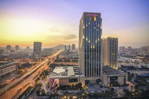 Crowne Plaza Hefei