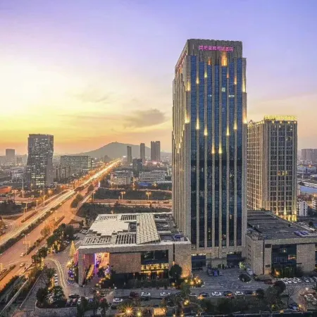 Crowne Plaza HEFEI by IHG