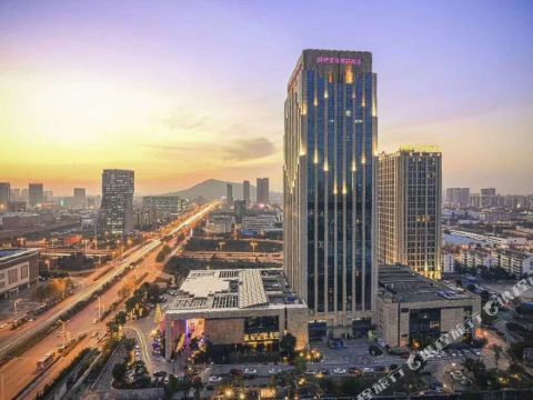 Crowne Plaza HEFEI by IHG