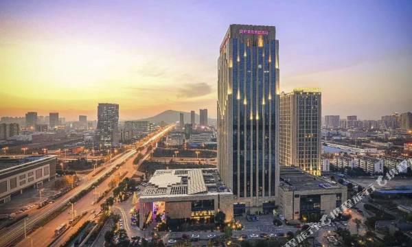 Crowne Plaza Hefei by IHG