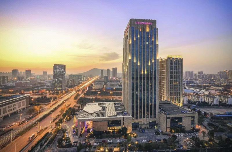 Crowne Plaza Hefei by IHG