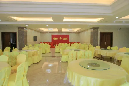 Xin'an Resort Отели в г. Дунюань