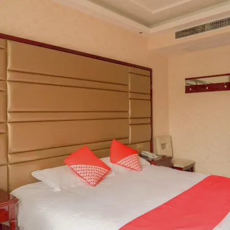 Jingdu Business Hotel