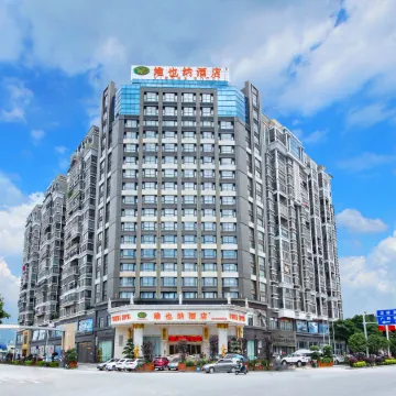 Vienna Hotel (Guilin North High-speed Railway Station Chengbei)