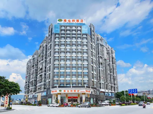 Vienna Hotel (Guilin North High-speed ​​Railway Station Chengbei) Hotels in Lingchuan