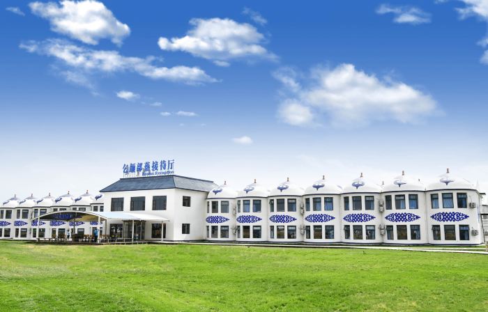 Ordos Prairie Qiyan Tribe Resort