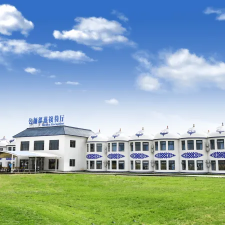 Ordos Prairie Qiyan Tribe Resort