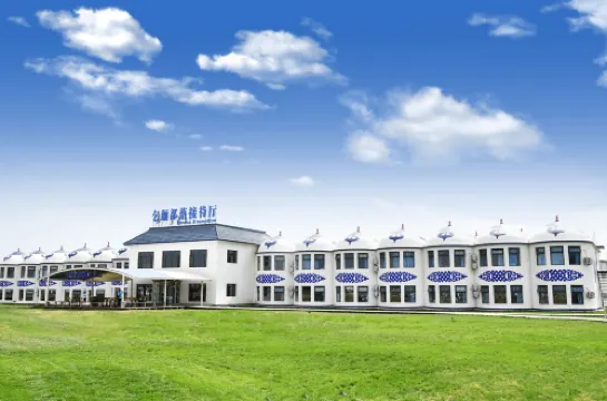 Ordos Prairie Qiyan Tribe Resort