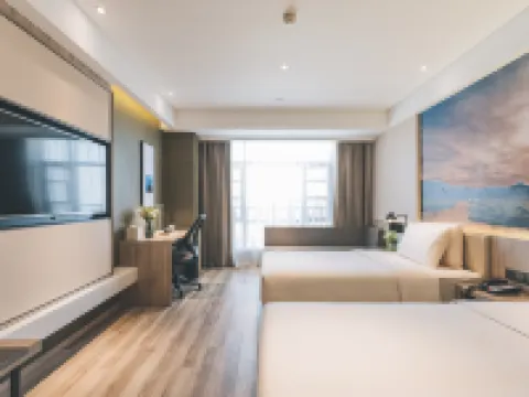 寧波空港鄞州大道アトゥールホテル 寧波のホテル