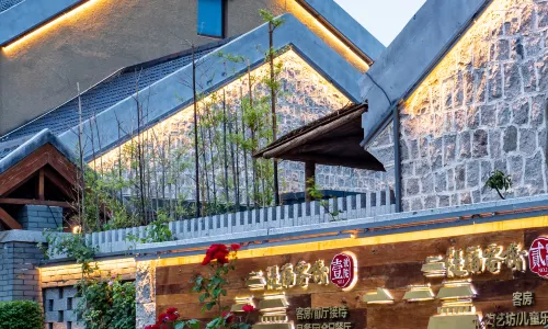 Flora Hotel Lux·tifu Inn (Dongyi Town, wanpingkou, Rizhao)