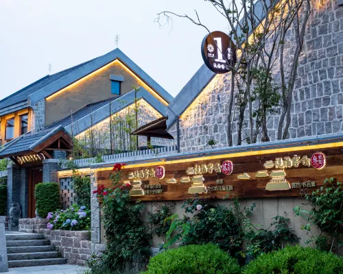 Floral Lux Hotel·tifu Hotel(Dongyi Town, wanpingkou, Rizhao) Hotels in Rizhao