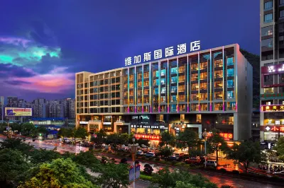 桂林維加斯國際酒店