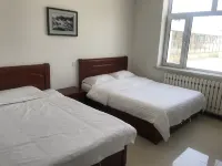 Zhalantun Xinyue Xiaozhu Homestay