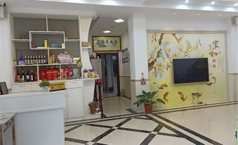 Qiongjie Hostel