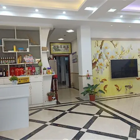 Qiongjie Hostel