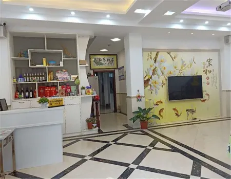 Qiongjie Hostel