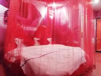 平塘艾吧主题酒店 - 红色激情电动圆床房