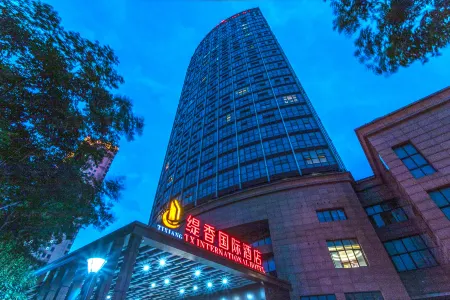 Tixiang International Hotel Отели рядом с достопримечательностью «Zhangjiagang Science and Technology Museum»