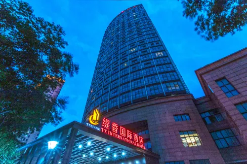 Tixiang International Hotel