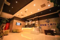 Qingchuang Hotel